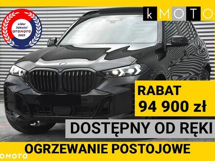 БМВ Х5, объемом двигателя 2.99 л и пробегом 1 тыс. км за 107495 $, фото 1 на Automoto.ua