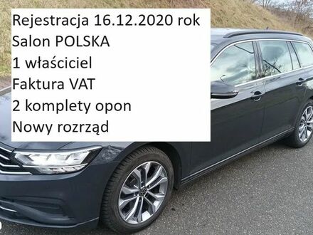 Фольксваген Пассат, объемом двигателя 1.97 л и пробегом 202 тыс. км за 16307 $, фото 1 на Automoto.ua