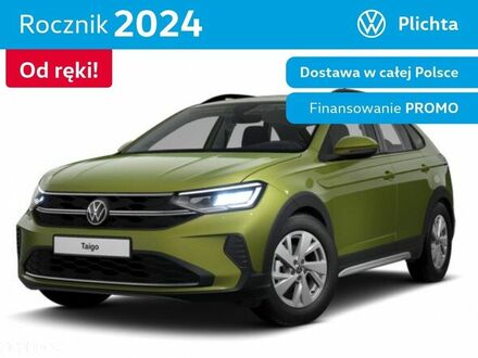 Фольксваген Taigo, об'ємом двигуна 1 л та пробігом 5 тис. км за 25918 $, фото 1 на Automoto.ua