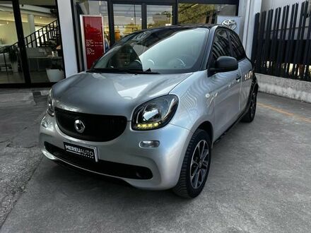 Смарт Forfour 2015 у Європі на Automoto.ua Сірий Смарт Forfour, об'ємом двигуна 1 л та пробігом 96 тис. км за 11031 $, фото 1 на Automoto.ua