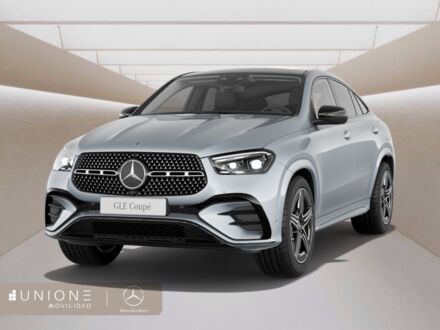 Мерседес ГЛЕ-Класс 2024 в Европе на Automoto.ua Серый Мерседес ГЛЕ-Класс, объемом двигателя 1.99 л и пробегом 1 тыс. км за 116630 $, фото 1 на Automoto.ua