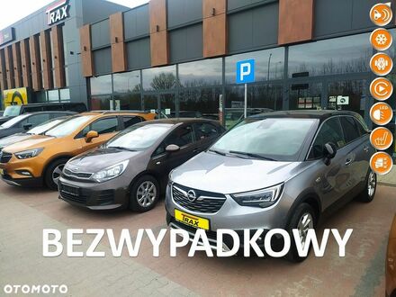 Опель Crossland X 2019 в Европе на Automoto.ua Серый Опель Crossland X, объемом двигателя 1 л и пробегом 64 тыс. км за 58900 $, фото 1 на Automoto.ua