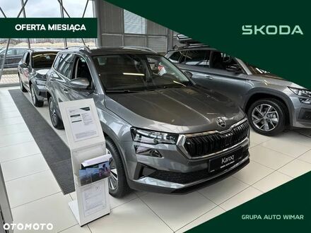 Шкода Karoq, объемом двигателя 1.97 л и пробегом 10 тыс. км за 39579 $, фото 1 на Automoto.ua