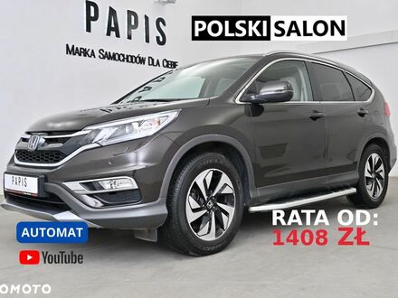 Хонда СРВ, объемом двигателя 2 л и пробегом 100 тыс. км за 18337 $, фото 1 на Automoto.ua