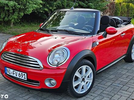 Міні Cooper 2009 у Європі на Automoto.ua Червоний Міні Cooper, об'ємом двигуна 1 л та пробігом 196 тис. км за 5545 $, фото 1 на Automoto.ua