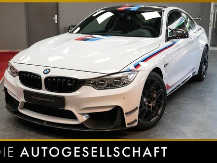 БМВ M4 2018 у Європі на Automoto.ua Білий БМВ M4, об'ємом двигуна 2.98 л та пробігом 16 тис. км за 120286 $, фото 1 на Automoto.ua
