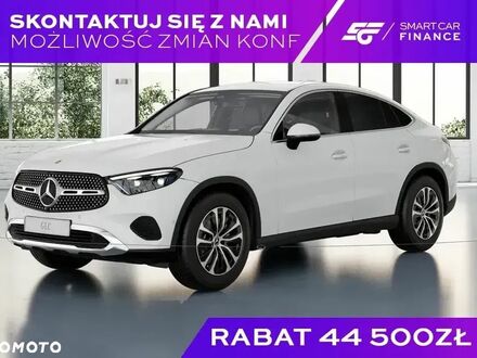 Мерседес ЦЛЦ-класс 2025 в Европе на Automoto.ua Белый Мерседес ЦЛЦ-класс, объемом двигателя 1 л и пробегом 1 тыс. км за 61125 $, фото 1 на Automoto.ua