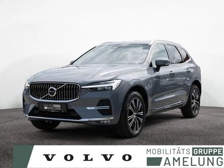 Вольво ХС60 2022 в Европе на Automoto.ua Серый Вольво ХС60, объемом двигателя 1.97 л и пробегом 61 тыс. км за 36954 $, фото 1 на Automoto.ua