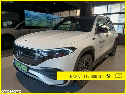 Мерседес EQB 2022 у Європі на Automoto.ua Білий Мерседес EQB, об'ємом двигуна 0 л та пробігом 22 тис. км за 195000 $, фото 1 на Automoto.ua