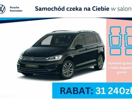 Фольксваген Туран 2024 у Європі на Automoto.ua Чорний Фольксваген Туран, об'ємом двигуна 1 л та пробігом 1 тис. км за 159900 $, фото 1 на Automoto.ua