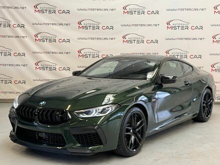 БМВ M8 2021 у Європі на Automoto.ua Зелений БМВ M8, об'ємом двигуна 4.4 л та пробігом 99 тис. км за 89828 $, фото 1 на Automoto.ua