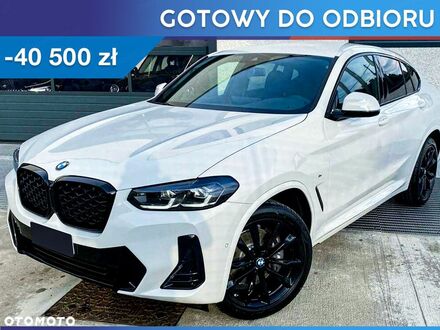 БМВ Х4, объемом двигателя 2 л и пробегом 1 тыс. км за 60259 $, фото 1 на Automoto.ua