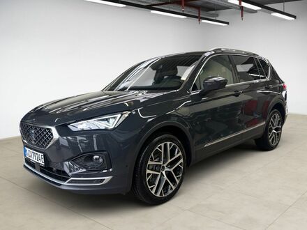 Сеат Tarraco 2024 у Європі на Automoto.ua Сірий Сеат Tarraco, об'ємом двигуна 1.4 л та пробігом 11 тис. км за 50108 $, фото 1 на Automoto.ua