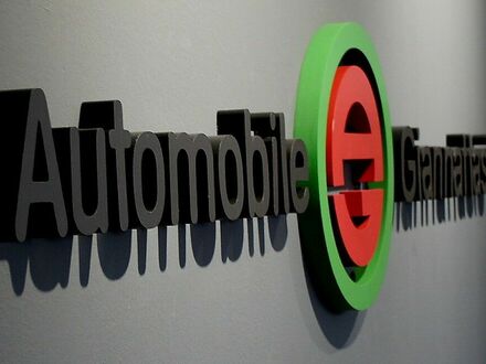 Рено R 4 1990 в Европе на Automoto.ua Красный Рено R 4, объемом двигателя 1.11 л и пробегом 24 тыс. км за 25816 $, фото 1 на Automoto.ua