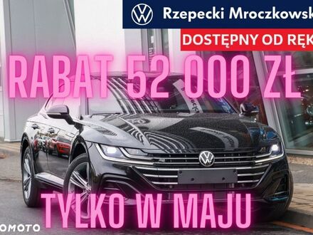 Фольксваген Arteon, об'ємом двигуна 2 л та пробігом 1 тис. км за 40799 $, фото 1 на Automoto.ua