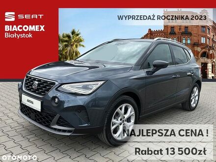 Сеат Arona, об'ємом двигуна 1 л та пробігом 5 тис. км за 23305 $, фото 1 на Automoto.ua