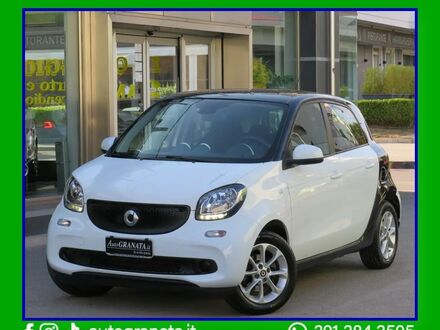 Смарт Forfour 2019 у Європі на Automoto.ua Білий Смарт Forfour, об'ємом двигуна 1 л та пробігом 70 тис. км за 12823 $, фото 1 на Automoto.ua