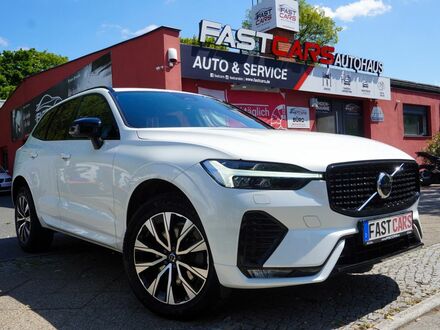 Вольво ХС60 2023 в Европе на Automoto.ua Белый Вольво ХС60, объемом двигателя 1.97 л и пробегом 53 тыс. км за 46254 $, фото 1 на Automoto.ua