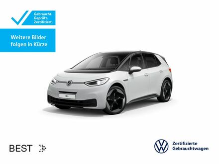 Фольксваген ID.3 2021 в Европе на Automoto.ua Белый Фольксваген ID.3, объемом двигателя 0 л и пробегом 67 тыс. км за 24314 $, фото 1 на Automoto.ua