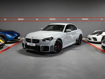 БМВ M2 2023 у Європі на Automoto.ua Сірий БМВ M2, об'ємом двигуна 2.99 л та пробігом 12 тис. км за 73799 $, фото 1 на Automoto.ua