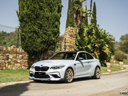 БМВ M2 2020 в Европе на Automoto.ua Серый БМВ M2, объемом двигателя 2.98 л и пробегом 21 тыс. км за 89999 $, фото 1 на Automoto.ua