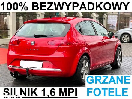 Сеат Leon, об'ємом двигуна 1.6 л та пробігом 185 тис. км за 7538 $, фото 1 на Automoto.ua