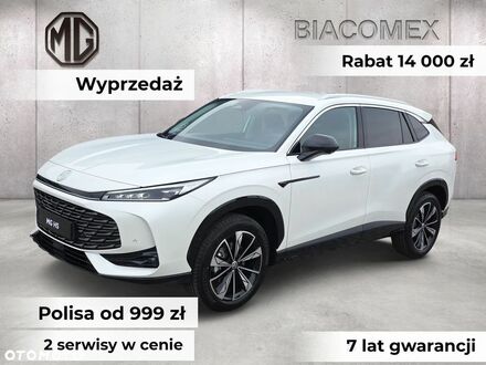 МГ HS 2024 в Европе на Automoto.ua Белый МГ HS, объемом двигателя 1 л и пробегом 5 тыс. км за 27337 $, фото 1 на Automoto.ua