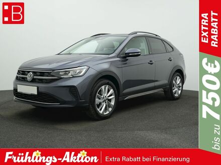 Фольксваген Taigo 2024 в Европе на Automoto.ua Серый Фольксваген Taigo, объемом двигателя 1.5 л и пробегом 12 тыс. км за 28458 $, фото 1 на Automoto.ua