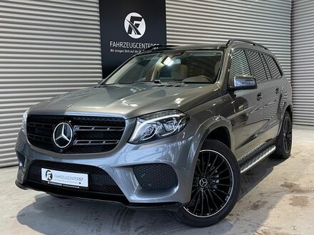 Мерседес GLS 450 2019 в Европе на Automoto.ua Серый Мерседес GLS 450, объемом двигателя 3 л и пробегом 30 тыс. км за 48981 $, фото 1 на Automoto.ua
