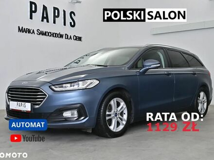 Форд Мондео, объемом двигателя 2 л и пробегом 148 тыс. км за 15097 $, фото 1 на Automoto.ua