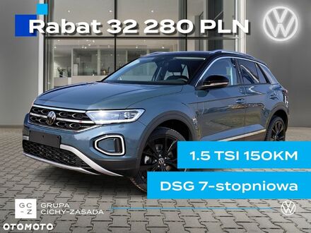 Фольксваген Ті-Рок 2024 у Європі на Automoto.ua Зелений Фольксваген Ті-Рок, об'ємом двигуна 1 л та пробігом 1 тис. км за 36296 $, фото 1 на Automoto.ua