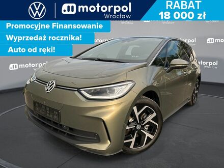 Фольксваген ID.3 2024 в Европе на Automoto.ua Зеленый Фольксваген ID.3, объемом двигателя 0 л и пробегом 1 тыс. км за 219900 $, фото 1 на Automoto.ua