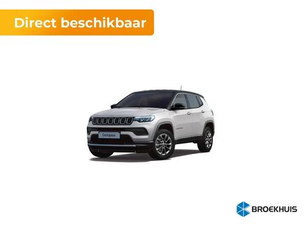 Джип Compass 2025 у Європі на Automoto.ua Білий Джип Compass, об'ємом двигуна 1.5 л та пробігом 10 тис. км за 54119 $, фото 1 на Automoto.ua