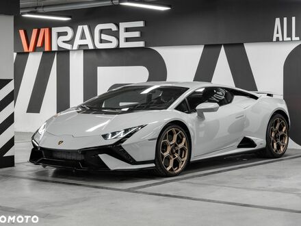 Ламборджині Хуракан 2023 у Європі на Automoto.ua Сірий Ламборджині Хуракан, об'ємом двигуна 5.2 л та пробігом 2 тис. км за 1949000 $, фото 1 на Automoto.ua
