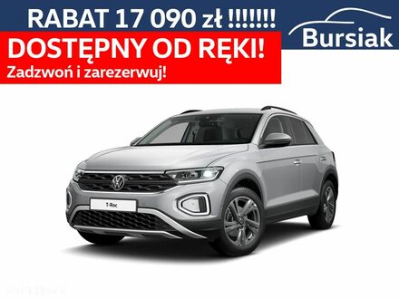 Фольксваген Ті-Рок, об'ємом двигуна 1.5 л та пробігом 10 тис. км за 28594 $, фото 1 на Automoto.ua