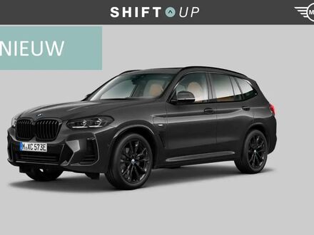 БМВ Х3 2022 в Европе на Automoto.ua Серый БМВ Х3, объемом двигателя 2 л и пробегом 58 тыс. км за 59644 $, фото 1 на Automoto.ua