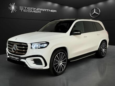 Мерседес GLS 450 2024 в Европе на Automoto.ua Белый Мерседес GLS 450, объемом двигателя 2.99 л и пробегом 10 тыс. км за 133984 $, фото 1 на Automoto.ua