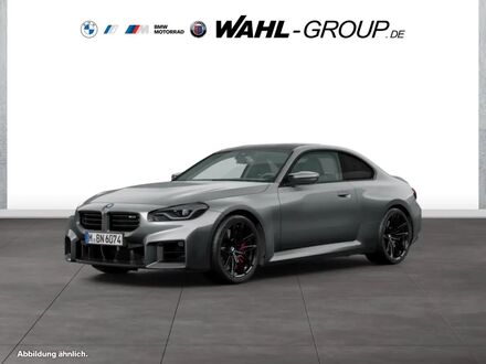 БМВ M2 2024 в Европе на Automoto.ua Серый БМВ M2, объемом двигателя 2.99 л и пробегом 0 тыс. км за 92761 $, фото 1 на Automoto.ua