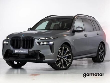 БМВ X7 2025 в Европе на Automoto.ua Серый БМВ X7, объемом двигателя 2.99 л и пробегом 963 тыс. км за 138986 $, фото 1 на Automoto.ua