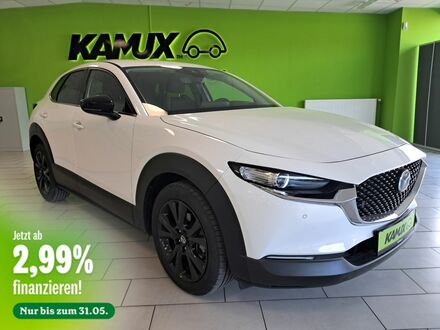 Мазда CX-30 2024 у Європі на Automoto.ua Білий Мазда CX-30, об'ємом двигуна 2 л та пробігом 6 тис. км за 29062 $, фото 1 на Automoto.ua