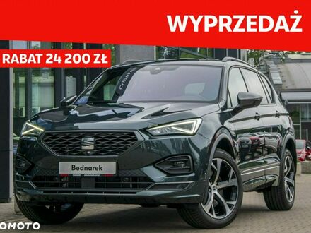 Сеат Tarraco, объемом двигателя 1.98 л и пробегом 5 тыс. км за 44536 $, фото 1 на Automoto.ua