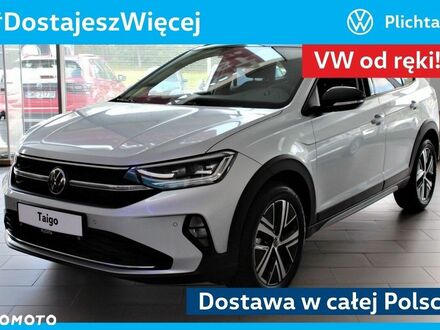 Фольксваген Taigo, об'ємом двигуна 1 л та пробігом 5 тис. км за 24168 $, фото 1 на Automoto.ua