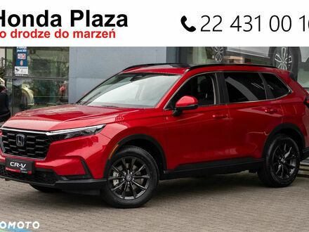 Хонда СРВ 2024 в Европе на Automoto.ua Красный Хонда СРВ, объемом двигателя 1 л и пробегом 10 тыс. км за 193900 $, фото 1 на Automoto.ua