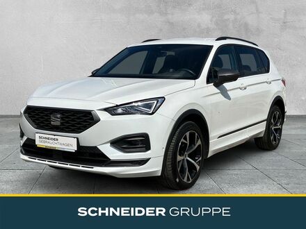 Сеат Tarraco 2021 у Європі на Automoto.ua Білий Сеат Tarraco, об'ємом двигуна 1.5 л та пробігом 30 тис. км за 35864 $, фото 1 на Automoto.ua