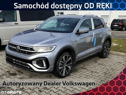 Фольксваген Ти-Рок 2024 в Европе на Automoto.ua Серый Фольксваген Ти-Рок, объемом двигателя 1 л и пробегом 10 тыс. км за 144280 $, фото 1 на Automoto.ua
