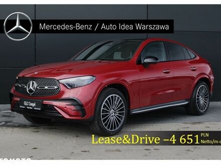 Мерседес ЦЛЦ-класс 2024 в Европе на Automoto.ua Красный Мерседес ЦЛЦ-класс, объемом двигателя 1 л и пробегом 5 тыс. км за 398630 $, фото 1 на Automoto.ua