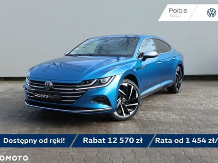 Фольксваген Arteon, объемом двигателя 1.98 л и пробегом 8 тыс. км за 51769 $, фото 1 на Automoto.ua