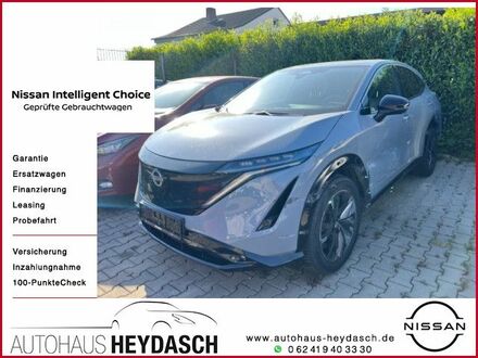 Ниссан Ariya 2023 в Европе на Automoto.ua Серый Ниссан Ariya, объемом двигателя 0 л и пробегом 35 тыс. км за 18772 $, фото 1 на Automoto.ua