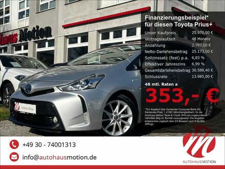 Тойота Prius Plus 2018 у Європі на Automoto.ua Срібний Тойота Prius Plus, об'ємом двигуна 1.8 л та пробігом 71 тис. км за 29208 $, фото 1 на Automoto.ua