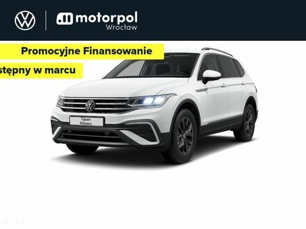 Фольксваген Tiguan Allspace, объемом двигателя 1.5 л и пробегом 1 тыс. км за 42058 $, фото 1 на Automoto.ua